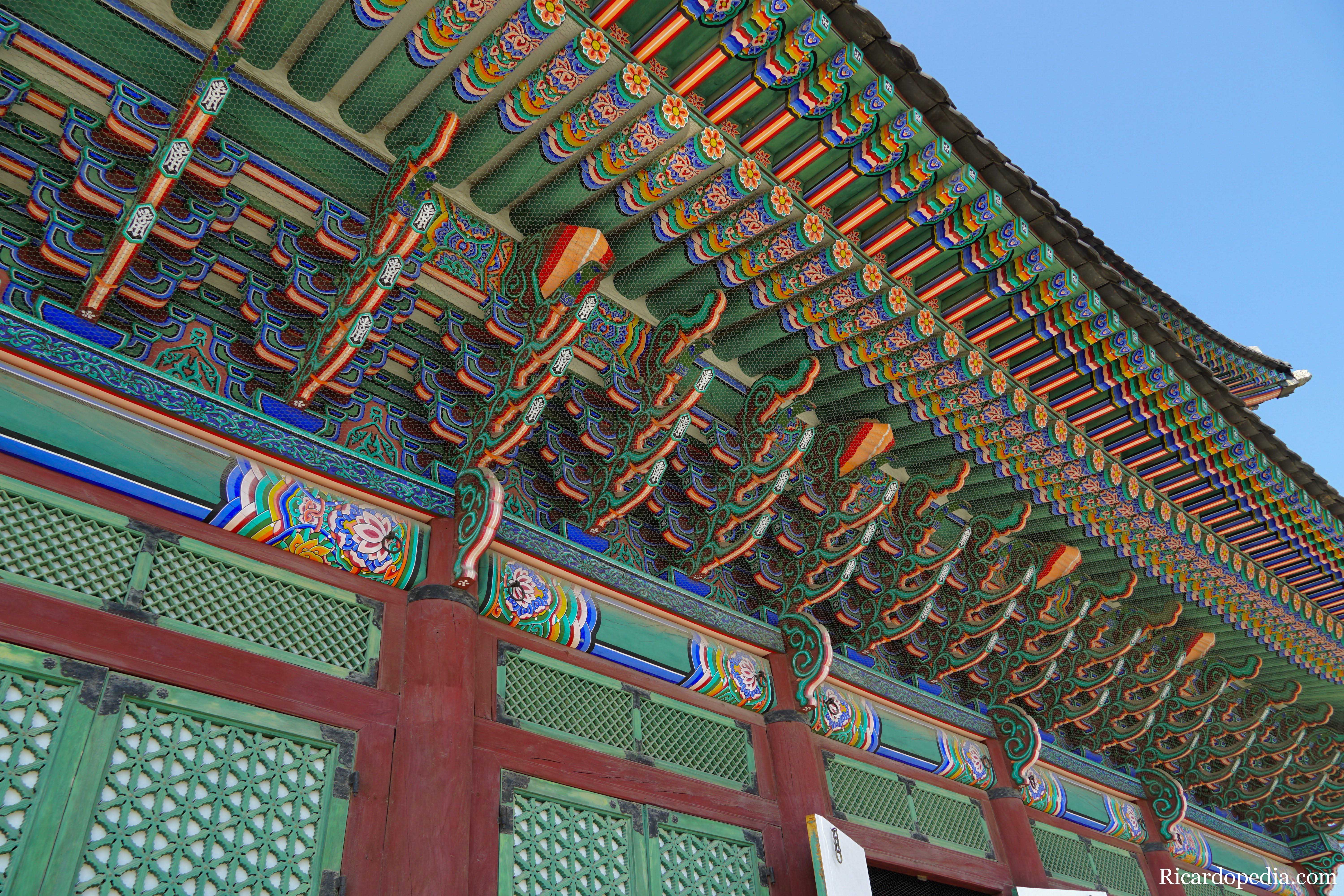 Seoul Korea Gyeongbokgung Palace