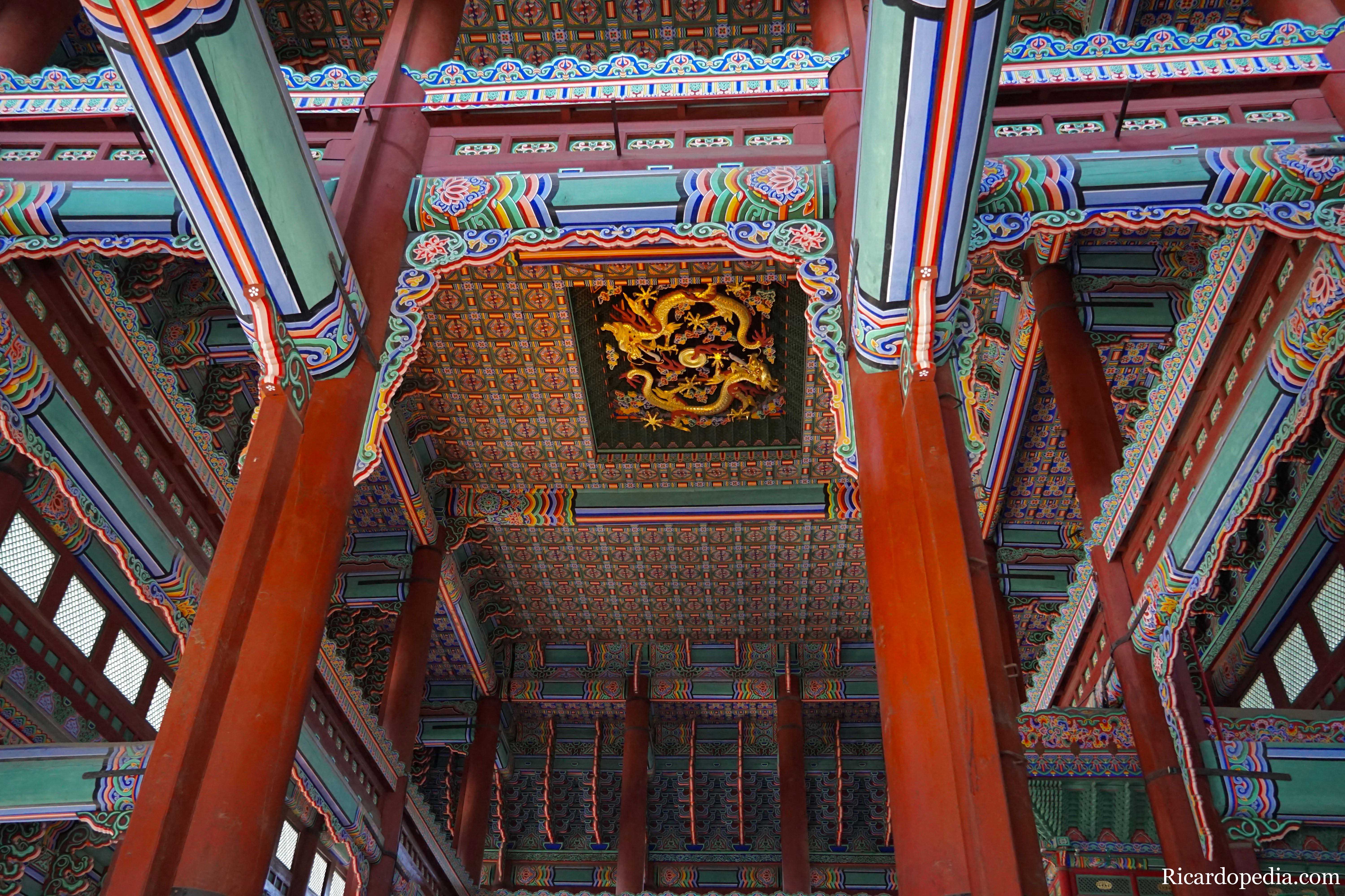 Seoul Korea Gyeongbokgung Palace