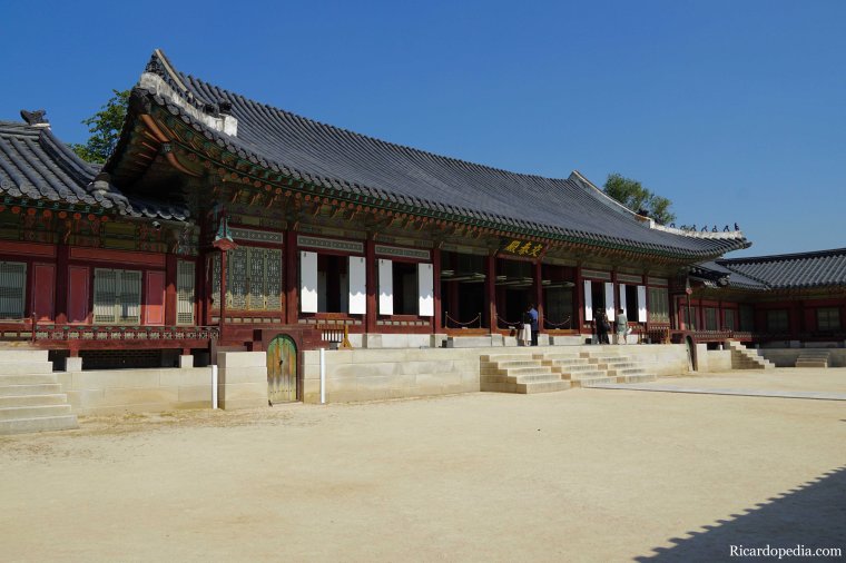 Seoul Korea Gyeongbokgung Palace
