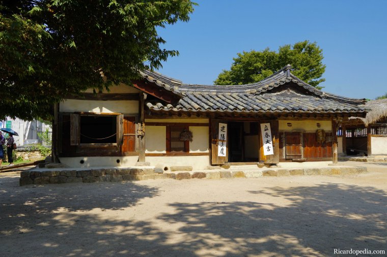 Seoul Korea Gyeongbokgung Palace