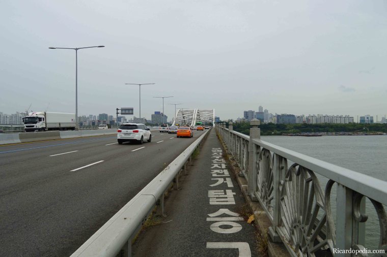 Seoul Korea Bridge Walk