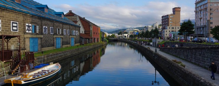 Japan Korea 2017 Otaru