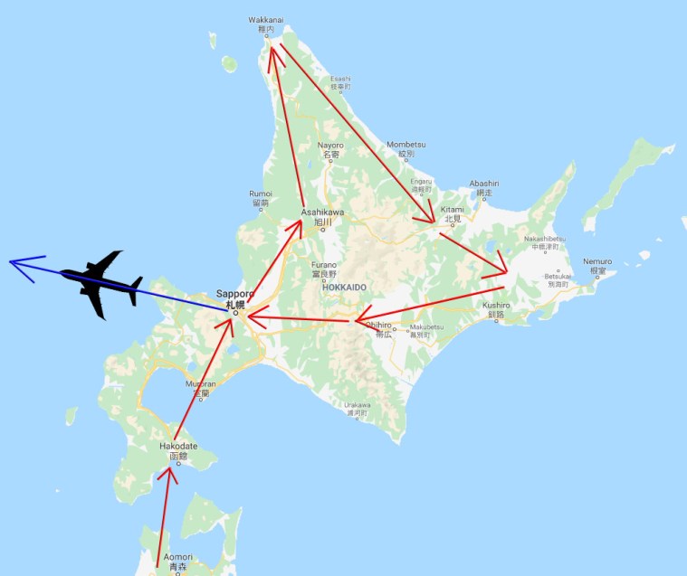 Japan Korea 2019 Trip Phase 2