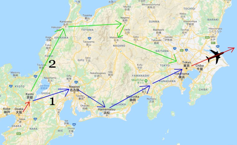 Japan Korea 2019 Trip Phase 7
