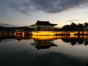 Korea Gyeongju
