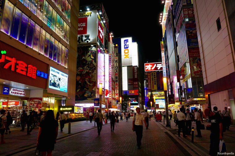 Tokyo Akihabara