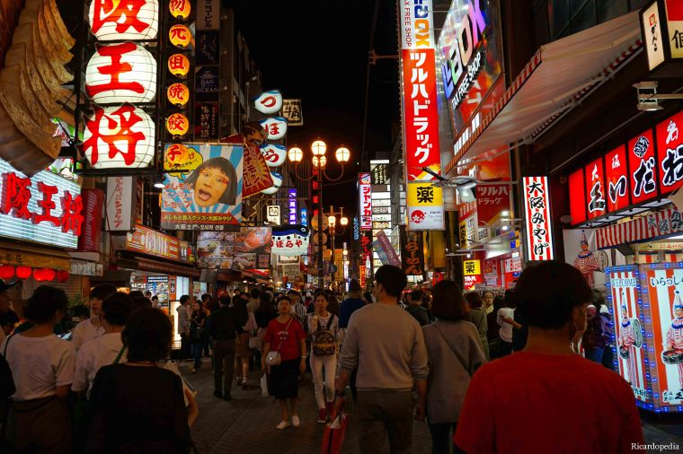 Osaka Japan Dotonbori