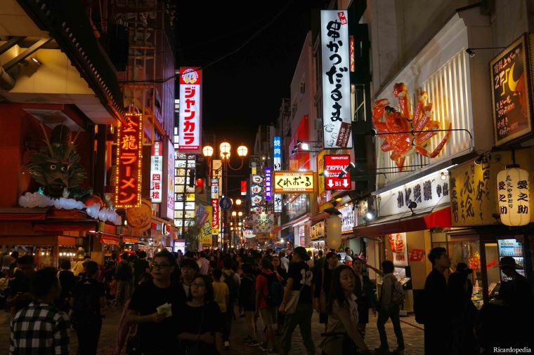 Osaka Japan Dotonbori