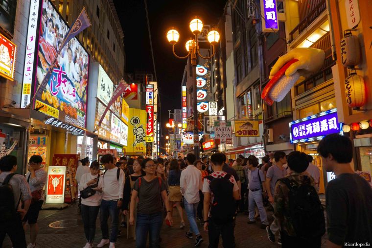 Osaka Japan Dotonbori