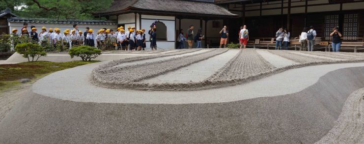 Kyoto Ginkakuji Temple