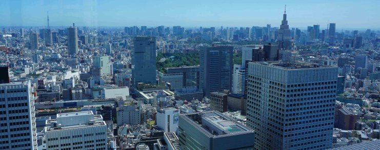Tokyo Metropolitan Government Building