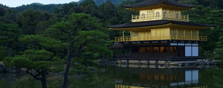 Kyoto Kinkakuji Temple