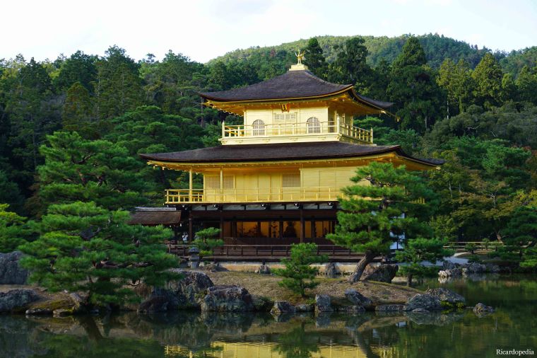 Kyoto Kinkakuji Temple
