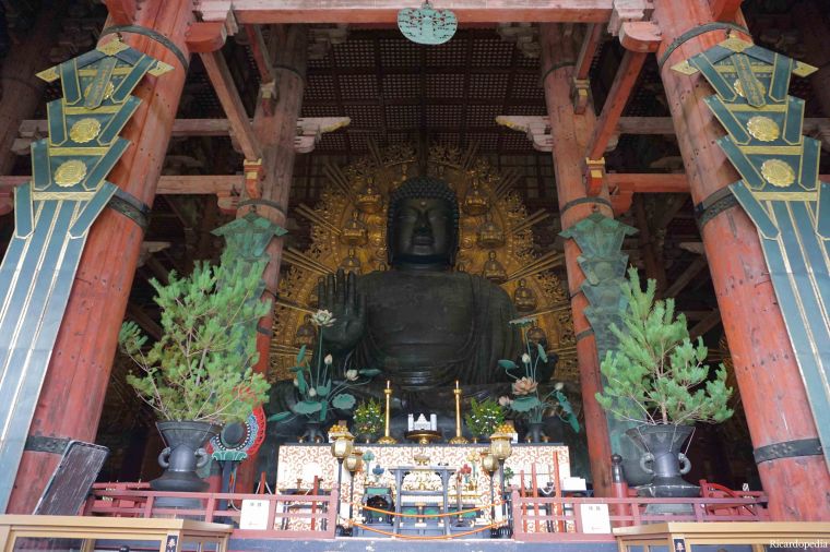 Japan Nara Todaiji Temple