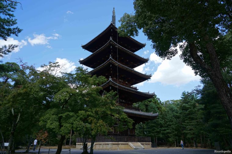 Kyoto Ninnaji Temple