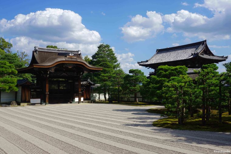 Kyoto Ninnaji Temple Goten