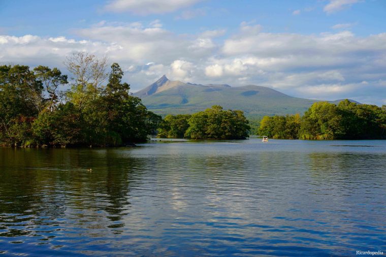 Onuma Park Japan