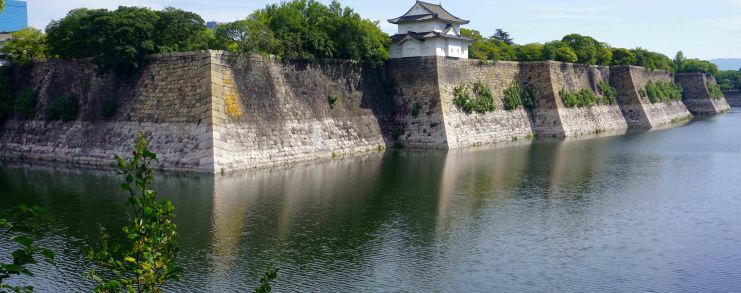 Japan Osaka Castle