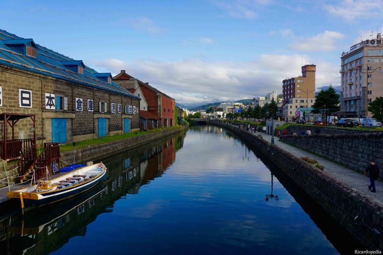 Otaru Japan Canal