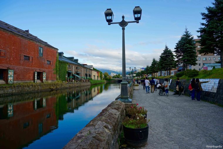Otaru Japan Canal