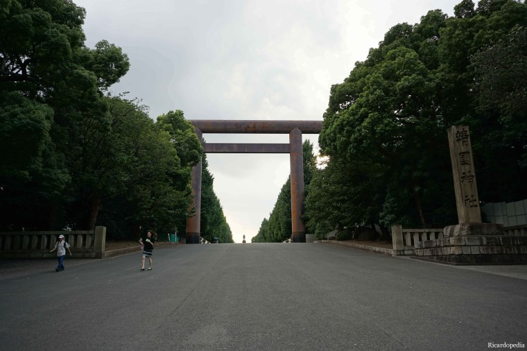 Tokyo Yasukuni Shrine