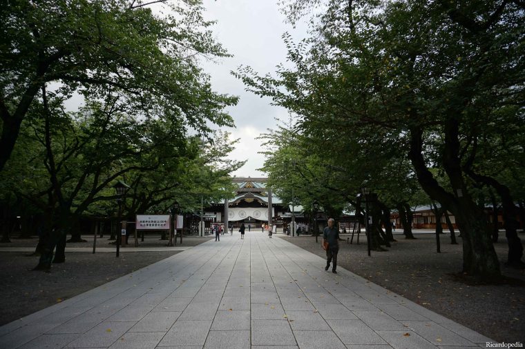 Tokyo Yasukuni Shrine