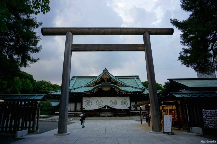 Tokyo Yasukuni Shrine
