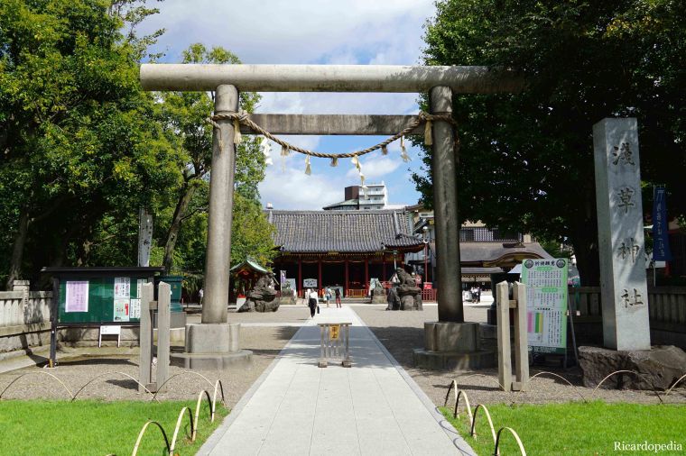 Japan Tokyo Asakusa Shrine