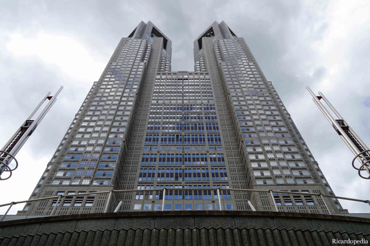 Japan Shinjuku Tokyo Metropolitan Government Building