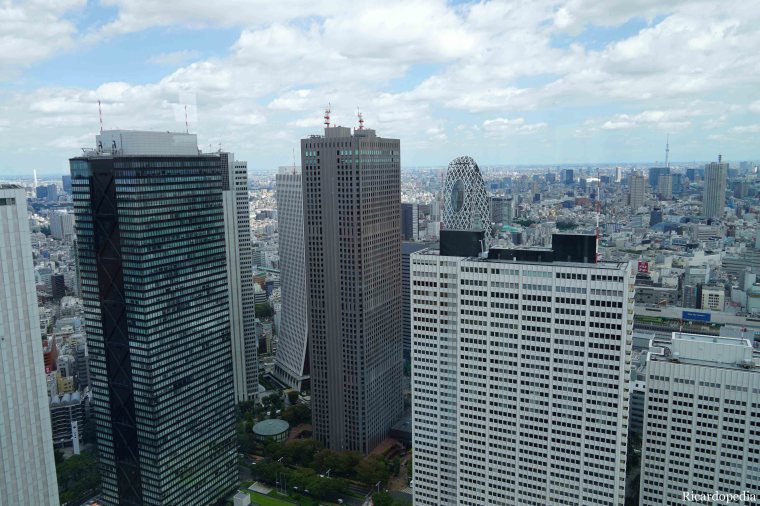Japan Shinjuku Tokyo Metropolitan Government Building