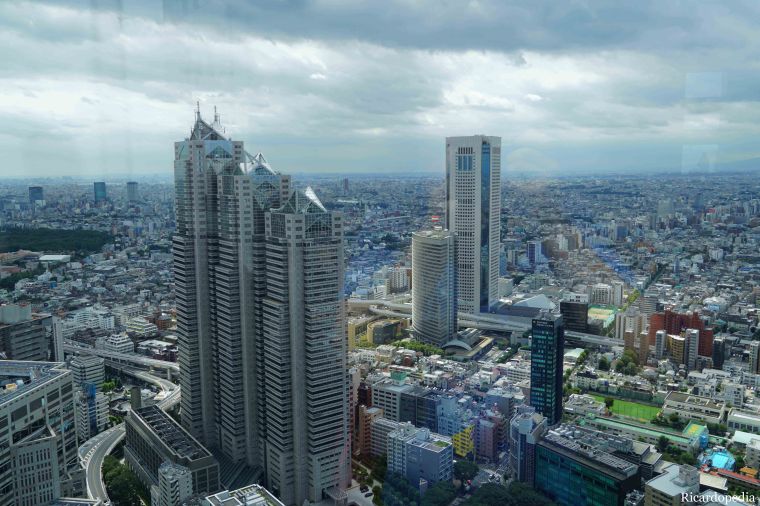 Japan Shinjuku Tokyo Metropolitan Government Building
