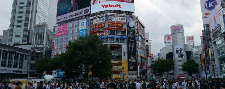 Japan Tokyo Shibuya