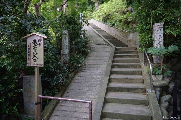 Japan Kamakura Hasedera Temple