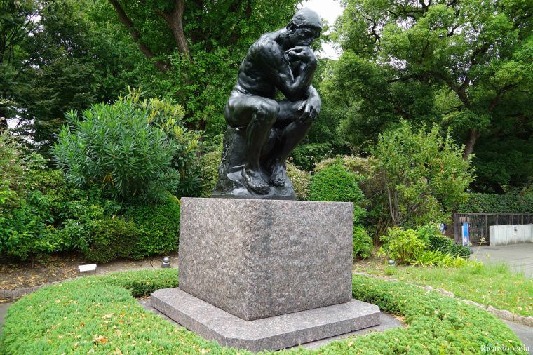 Japan Tokyo Ueno Park