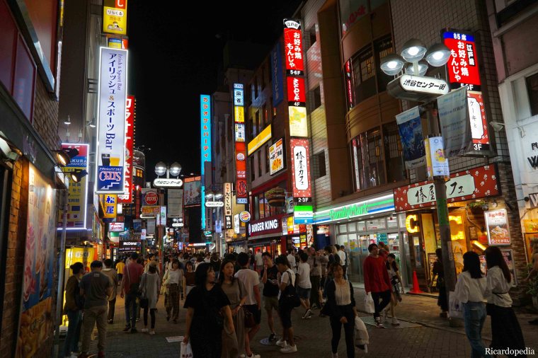 Japan Tokyo Shibuya