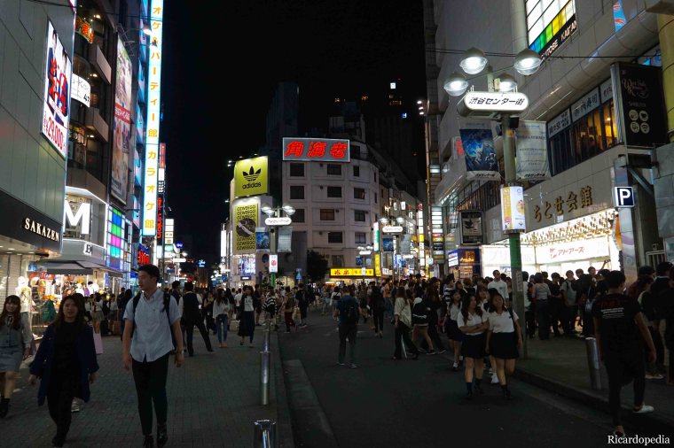 Japan Tokyo Shibuya