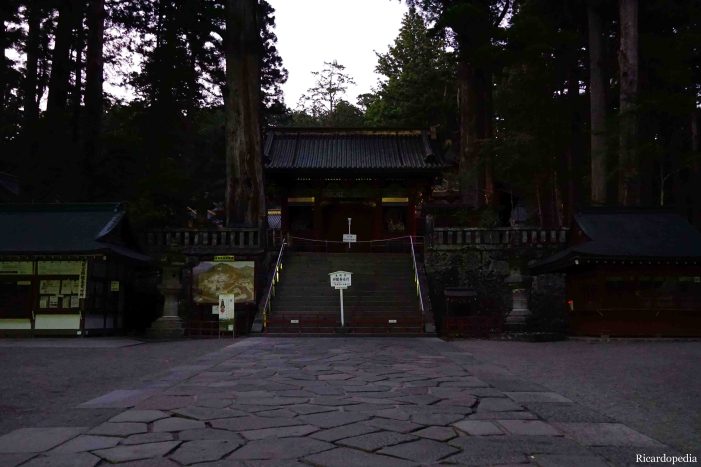 Japan Nikko Toshogu Shrine