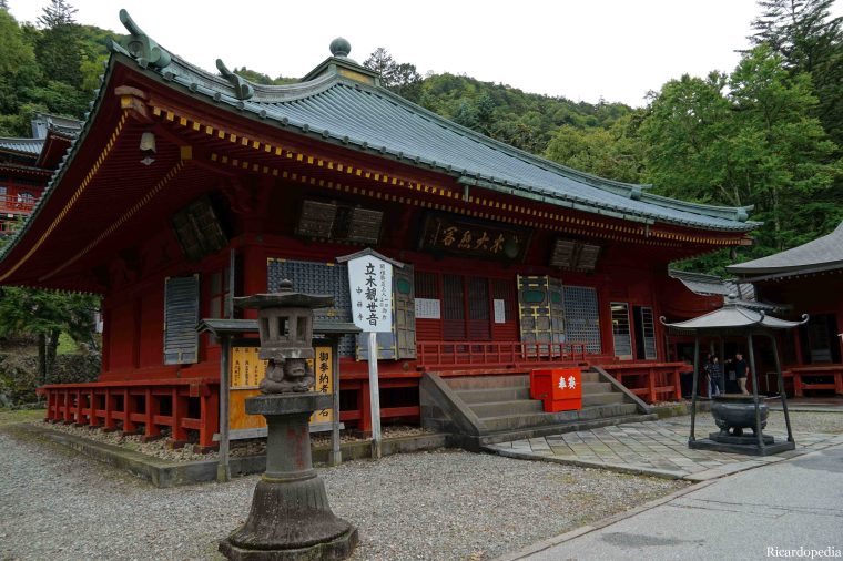 Japan Nikko Chuzenji Temple