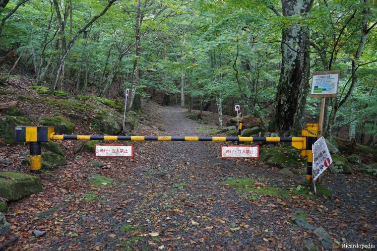 Japan Nikko Lake Chuzenji