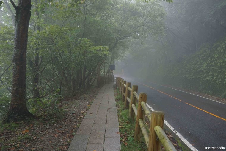 Japan Nikko Lake Chuzenji