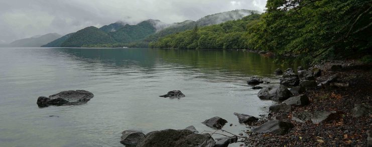 Japan Nikko Lake Chuzenji