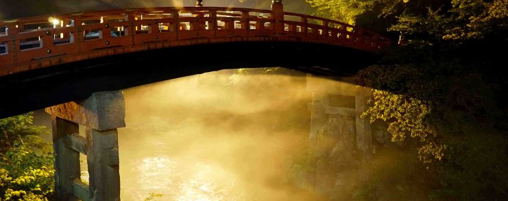 Japan Nikko Shinkyo Bridge