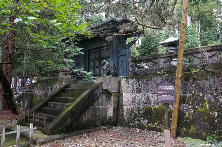 Japan Nikko Toshogu Shrine