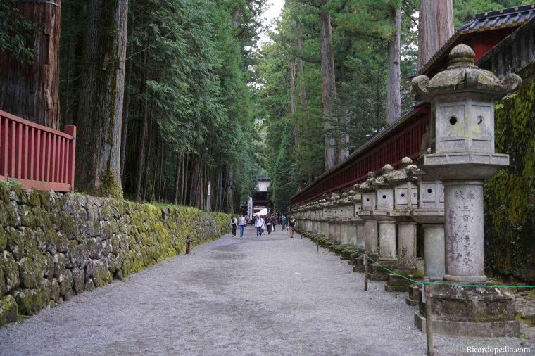 Japan Nikko Futarasan Shrine