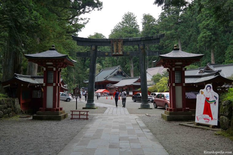 Japan Nikko Futarasan Shrine