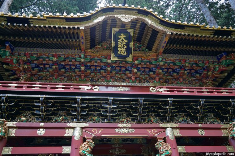 Japan Nikko Taiyuin Iemitsu Mausoleum