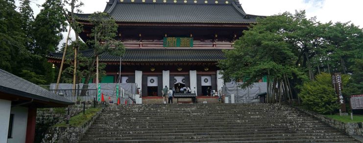 Japan Nikko Rinnoji Temple