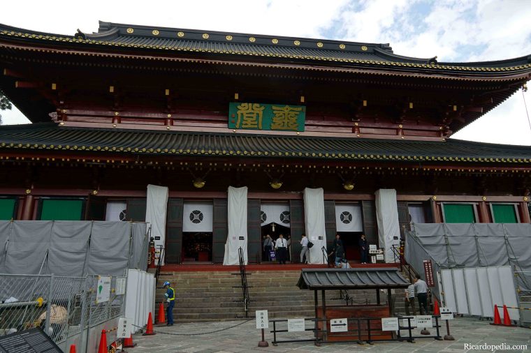 Japan Nikko Rinnoji Temple