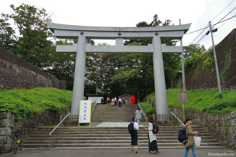 Japan Sendai Aoba Castle