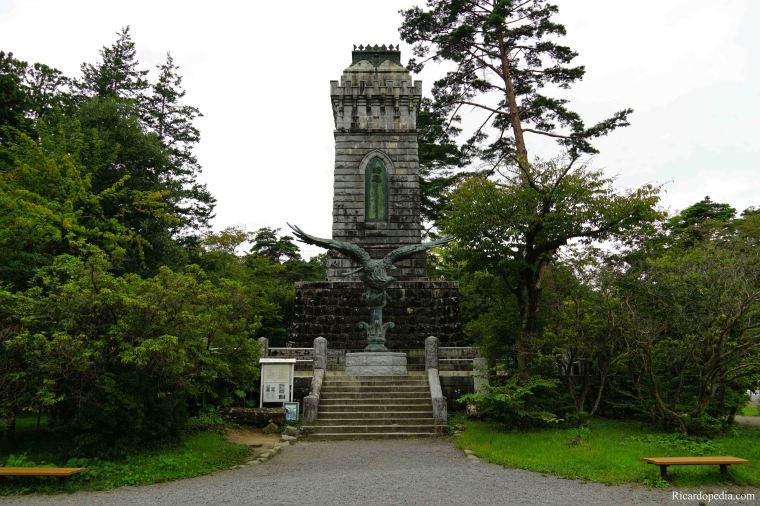 Japan Sendai Aoba Castle